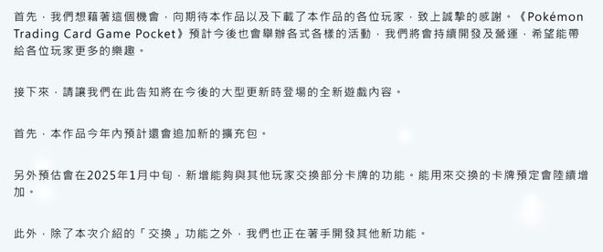 获2亿美金能否拿下TGA最佳手游瓦力游戏试玩跟米哈游PK它首月斩(图12)